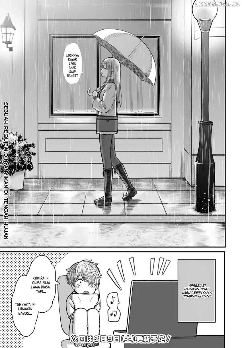 Dame Ningen no Aishikata Chap 4 - Next Chap 5