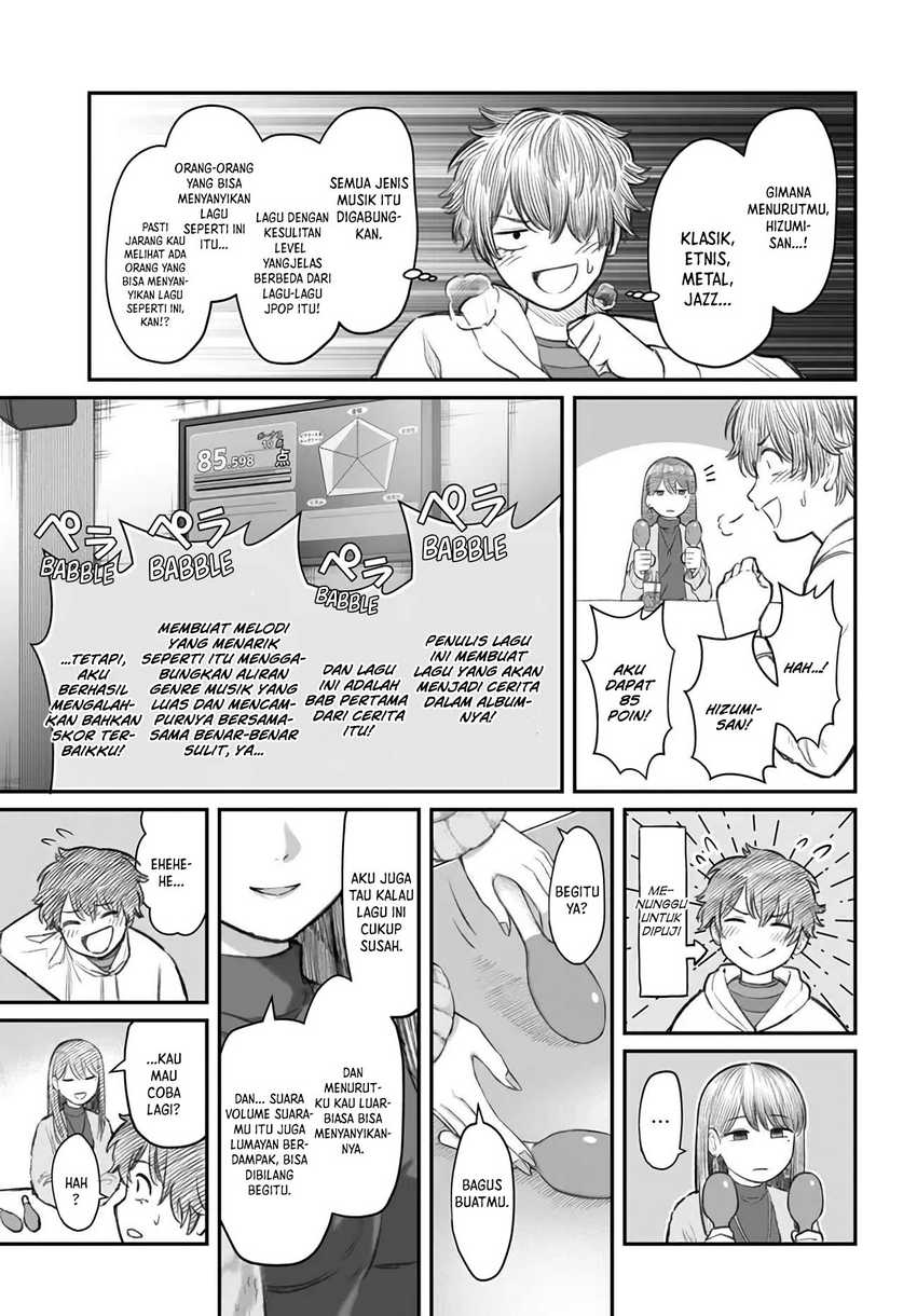 Dame Ningen no Aishikata Chap 4 - Next Chap 5