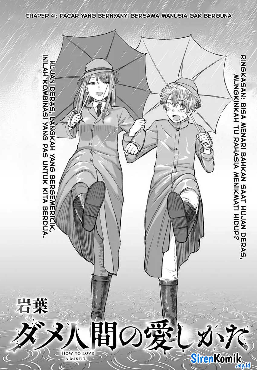 Dame Ningen no Aishikata Chap 4 - Next Chap 5