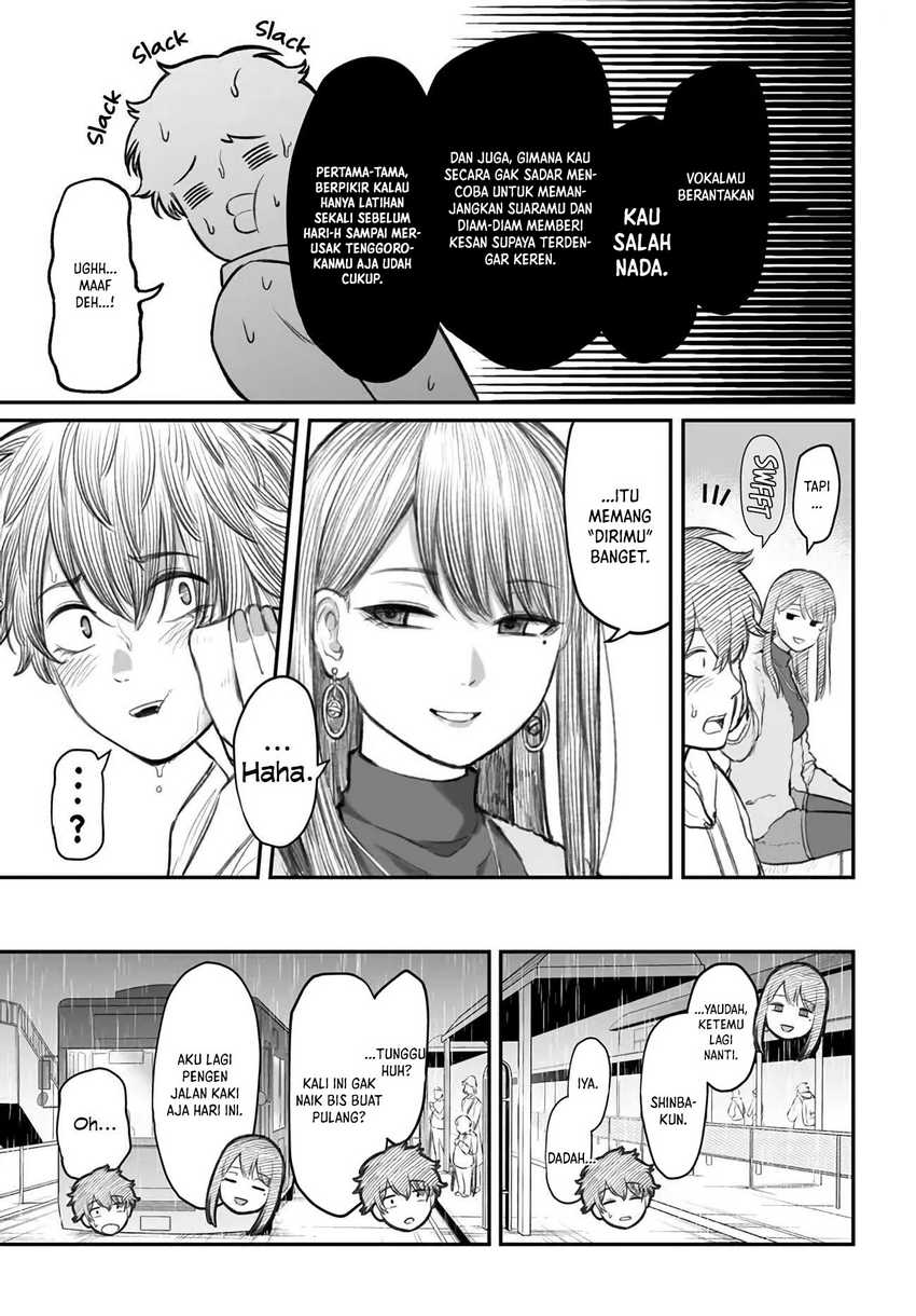 Dame Ningen no Aishikata Chap 4 - Next Chap 5