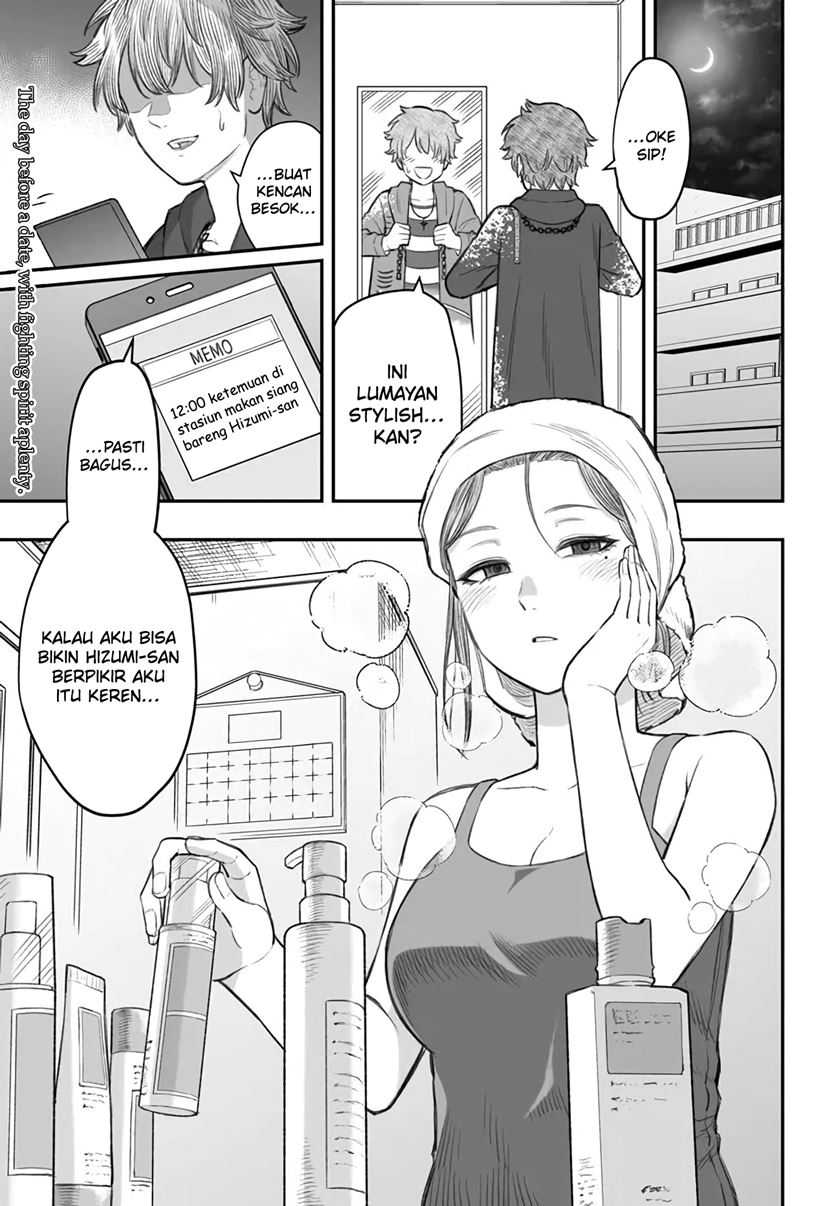 Dame Ningen no Aishikata Chap 5 - Next Chap 6