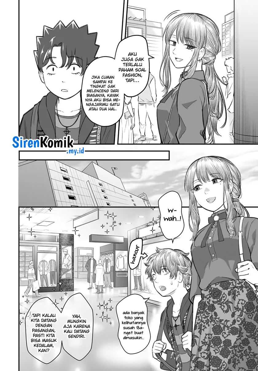 Dame Ningen no Aishikata Chap 5 - Next Chap 6