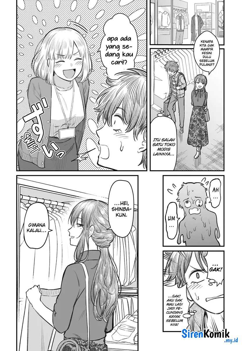 Dame Ningen no Aishikata Chap 5 - Next Chap 6