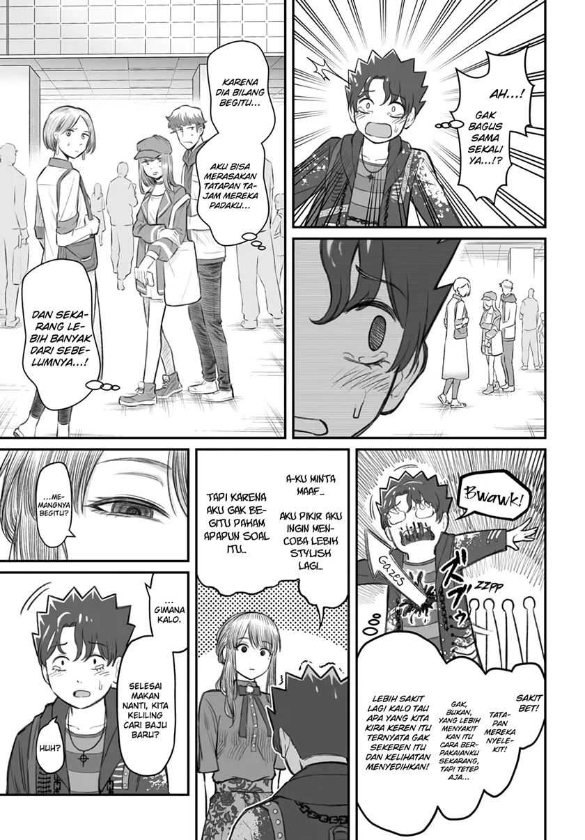 Dame Ningen no Aishikata Chap 5 - Next Chap 6
