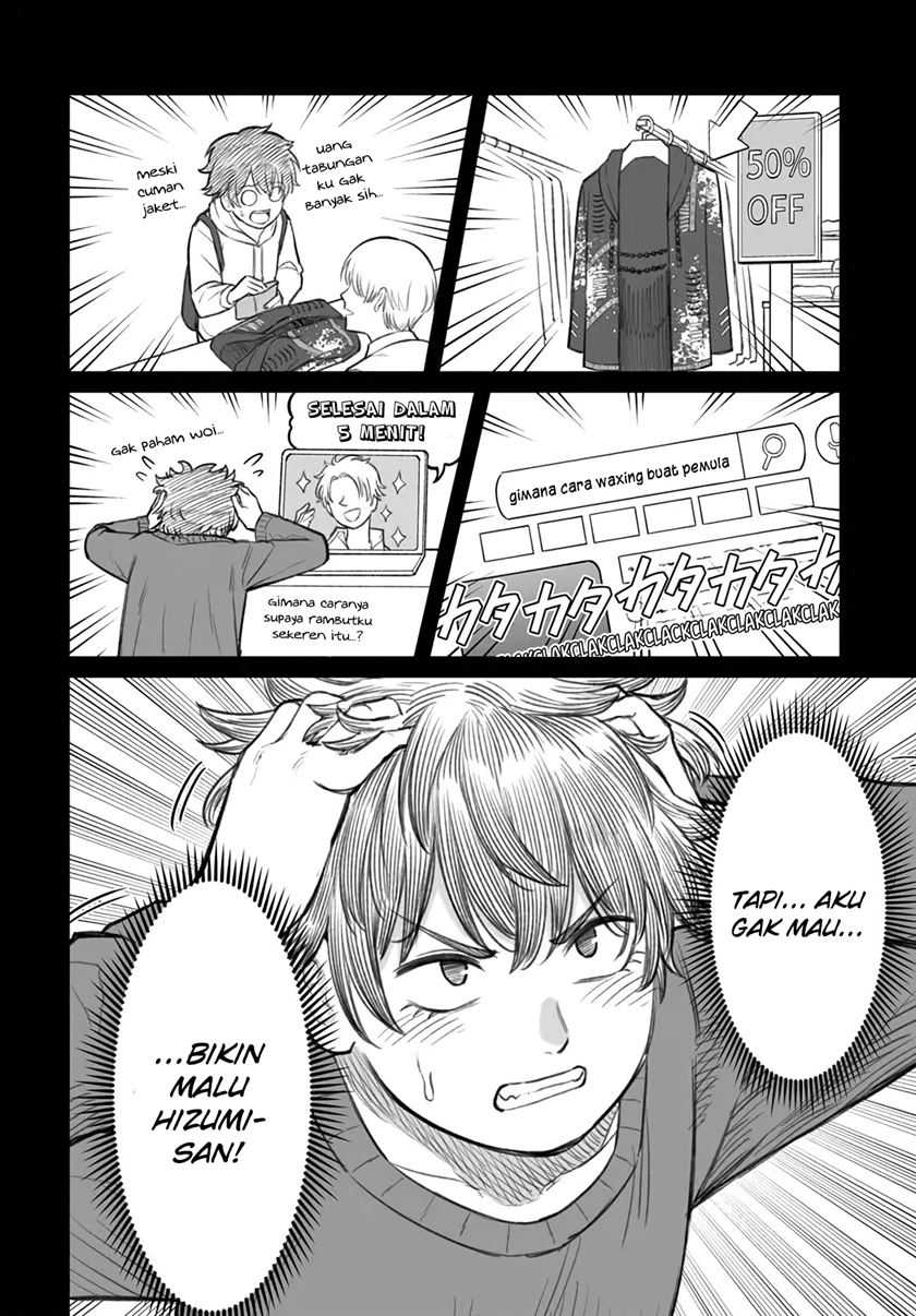 Dame Ningen no Aishikata Chap 5 - Next Chap 6