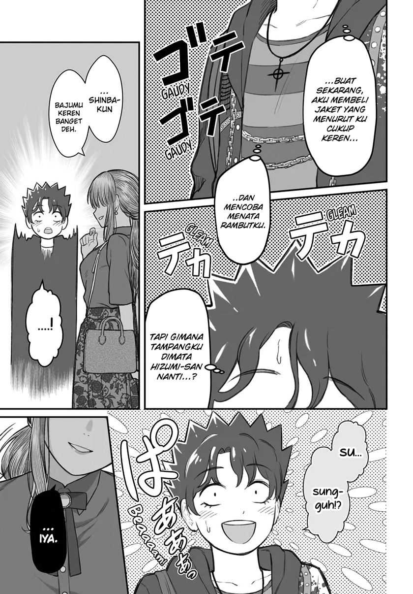 Dame Ningen no Aishikata Chap 5 - Next Chap 6