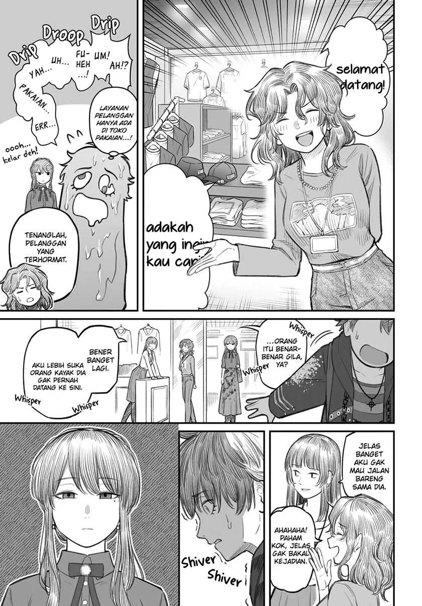 Dame Ningen no Aishikata Chap 5 - Next Chap 6