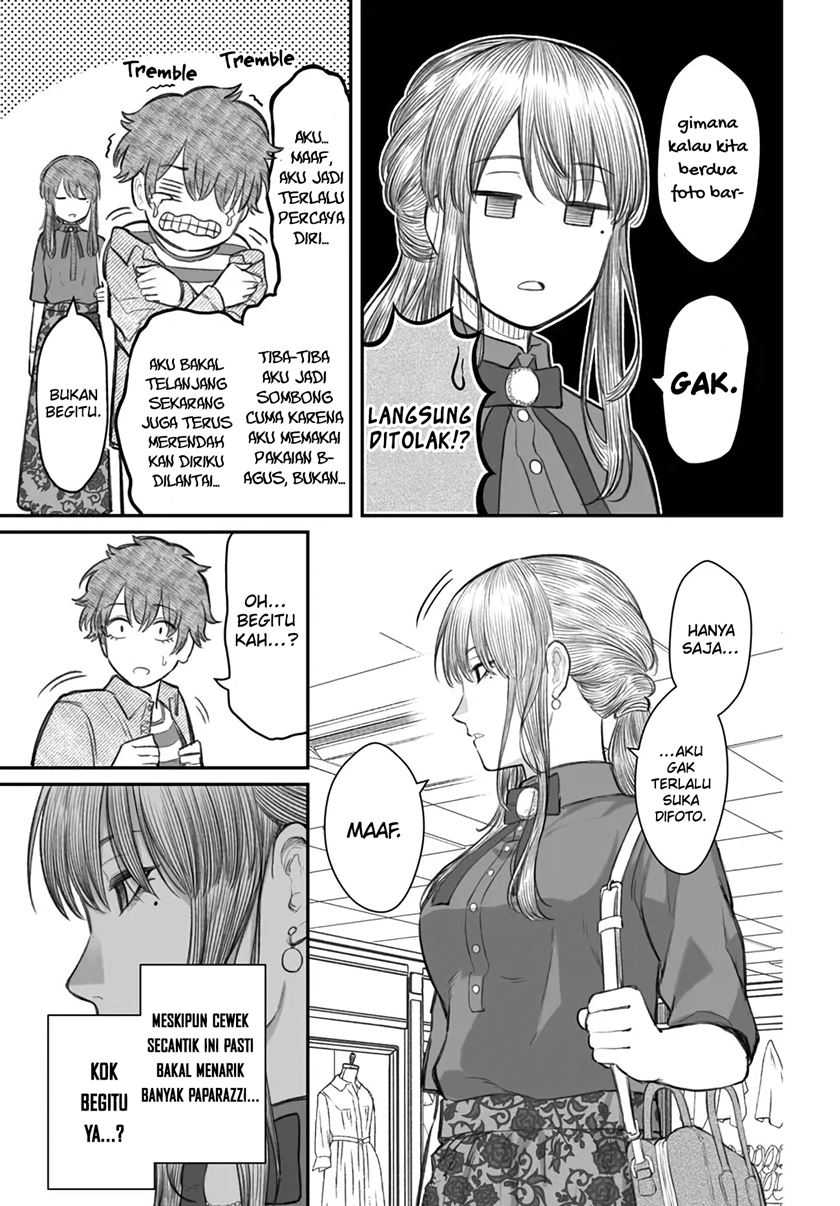 Dame Ningen no Aishikata Chap 5 - Next Chap 6