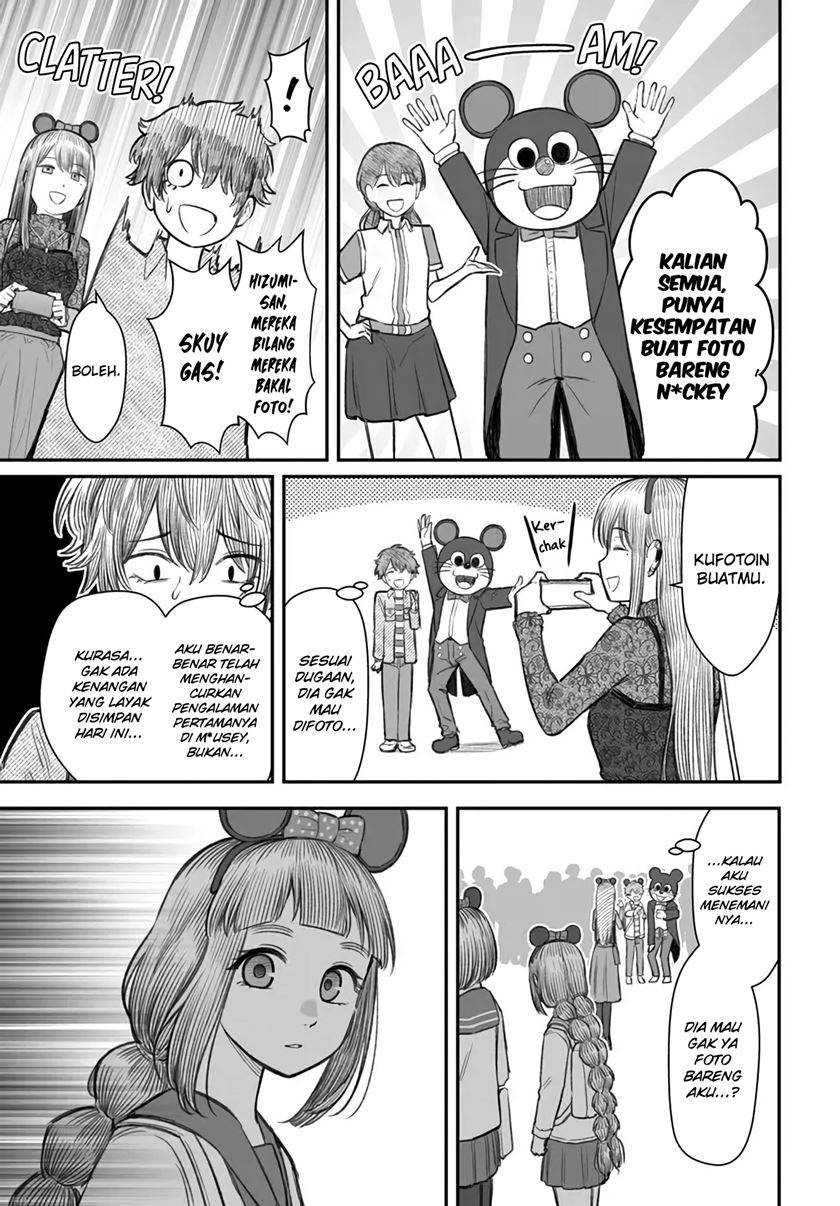 Dame Ningen no Aishikata Chap 6 - Next Chap 7