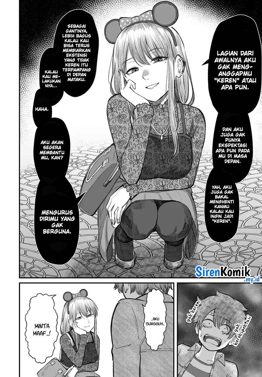 Dame Ningen no Aishikata Chap 6 - Next Chap 7