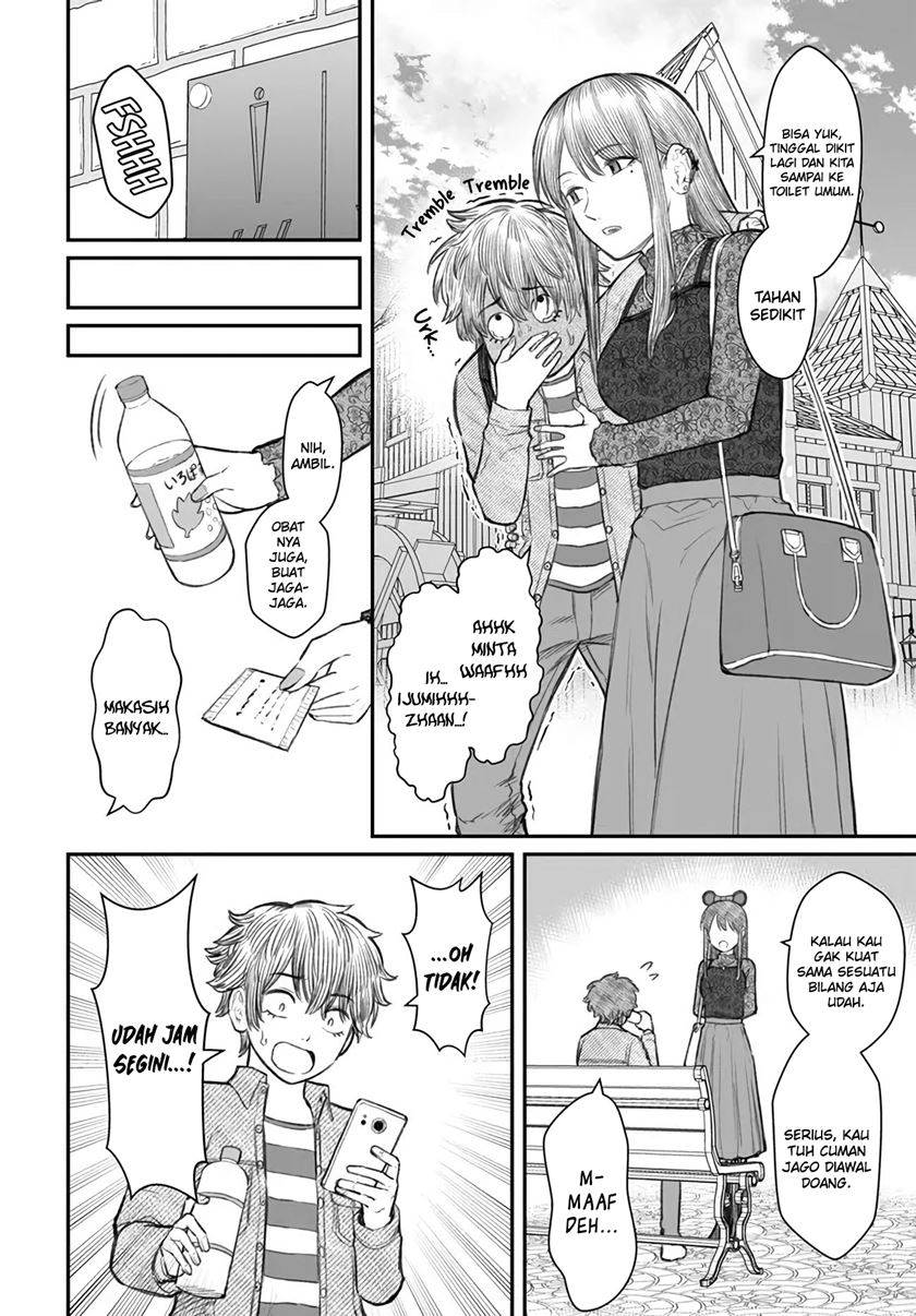 Dame Ningen no Aishikata Chap 6 - Next Chap 7