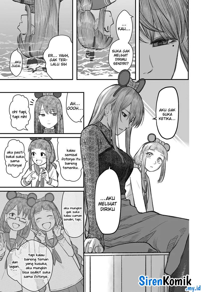 Dame Ningen no Aishikata Chap 6 - Next Chap 7