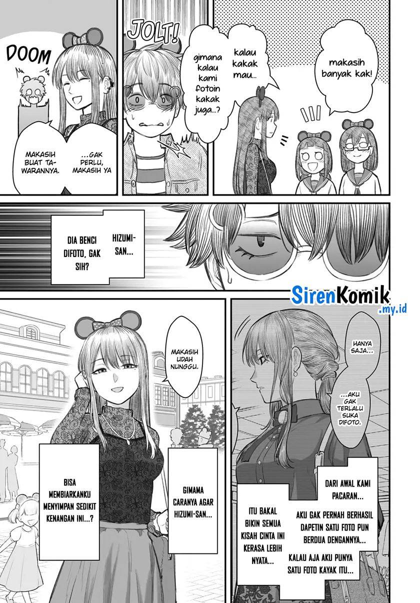 Dame Ningen no Aishikata Chap 6 - Next Chap 7
