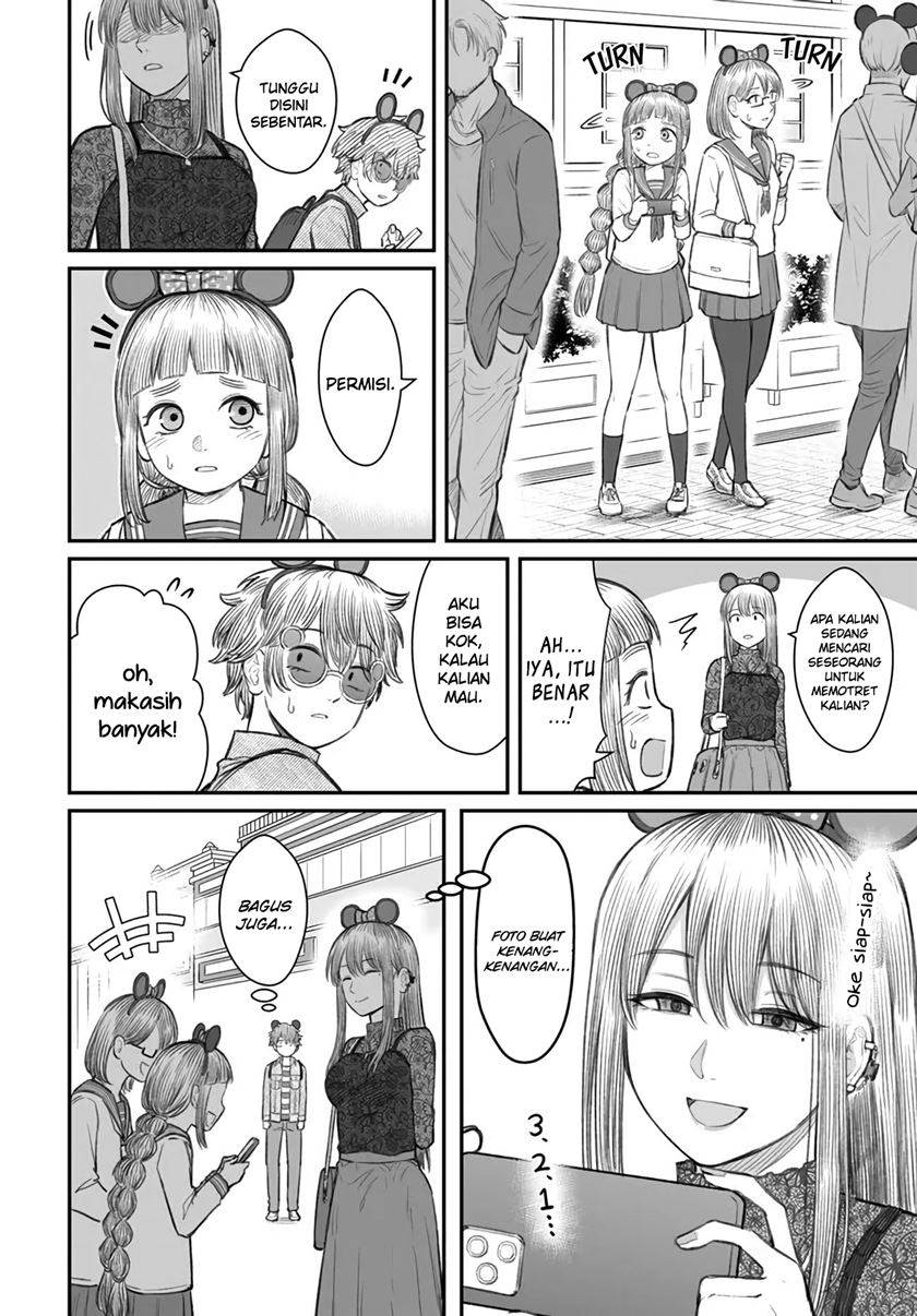Dame Ningen no Aishikata Chap 6 - Next Chap 7