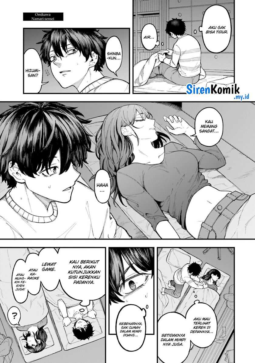 Dame Ningen no Aishikata Chap 6.5 - Next Chap 7.5