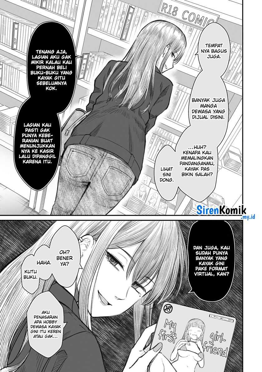 Dame Ningen no Aishikata Chap 6.5 - Next Chap 7.5