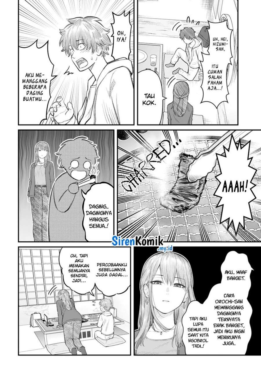 Dame Ningen no Aishikata Chap 8 - Next Chap 9