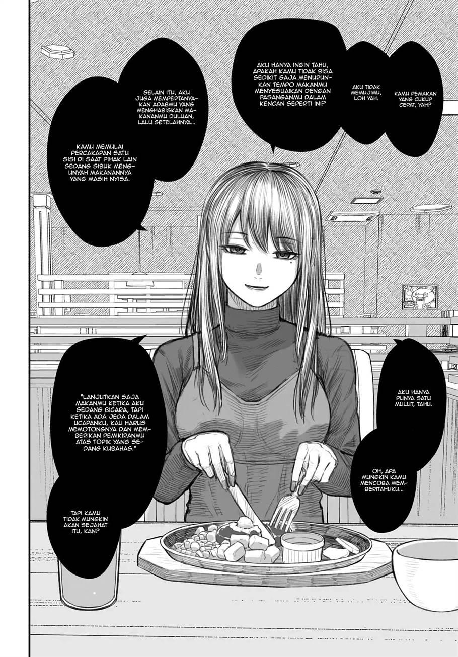 Dame Ningen no Aishikata Chap 1 - Next Chap 2