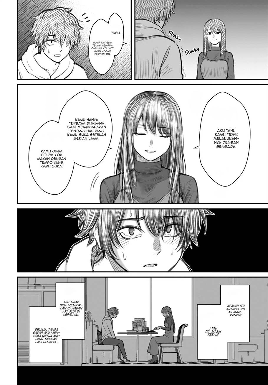 Dame Ningen no Aishikata Chap 1 - Next Chap 2