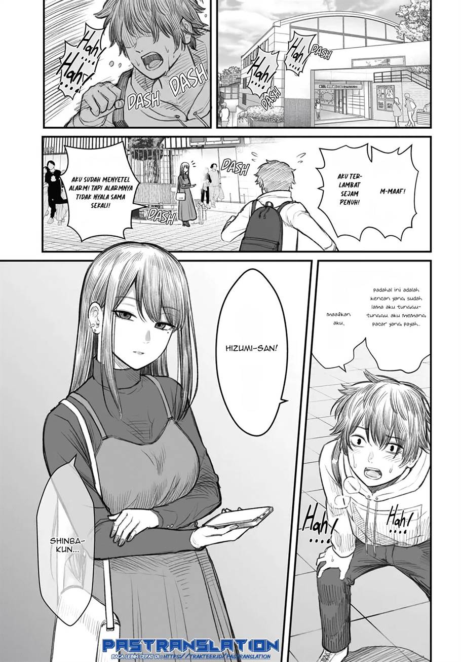 Dame Ningen no Aishikata Chap 1 - Next Chap 2