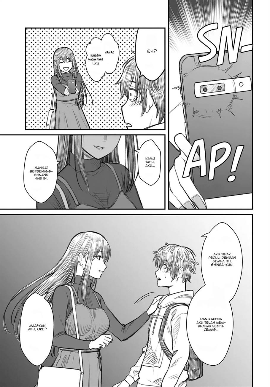 Dame Ningen no Aishikata Chap 1 - Next Chap 2