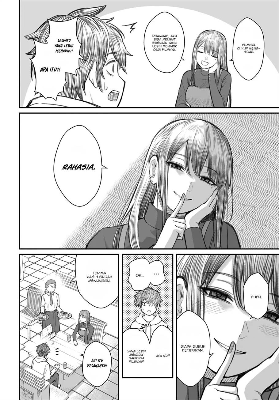 Dame Ningen no Aishikata Chap 1 - Next Chap 2
