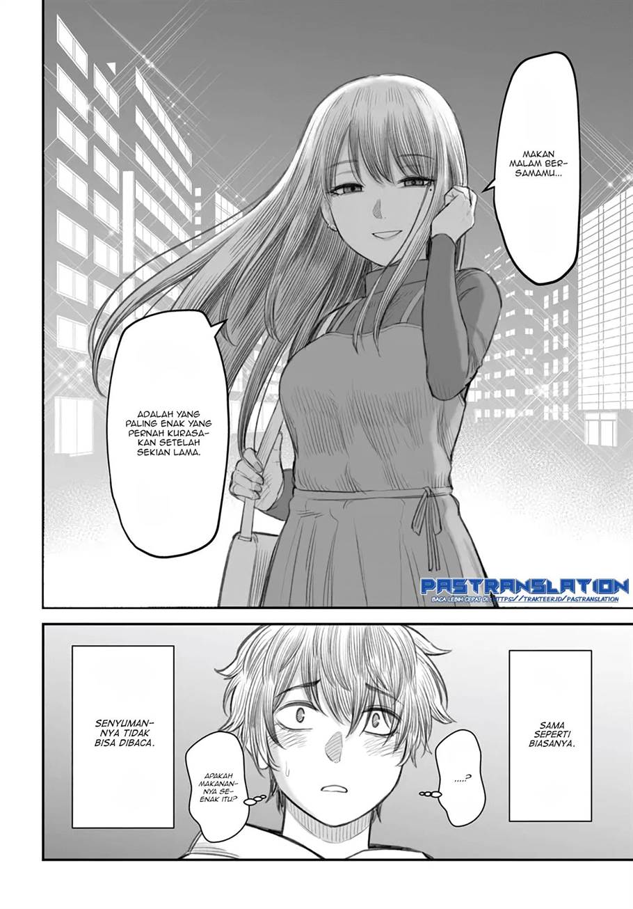 Dame Ningen no Aishikata Chap 1 - Next Chap 2