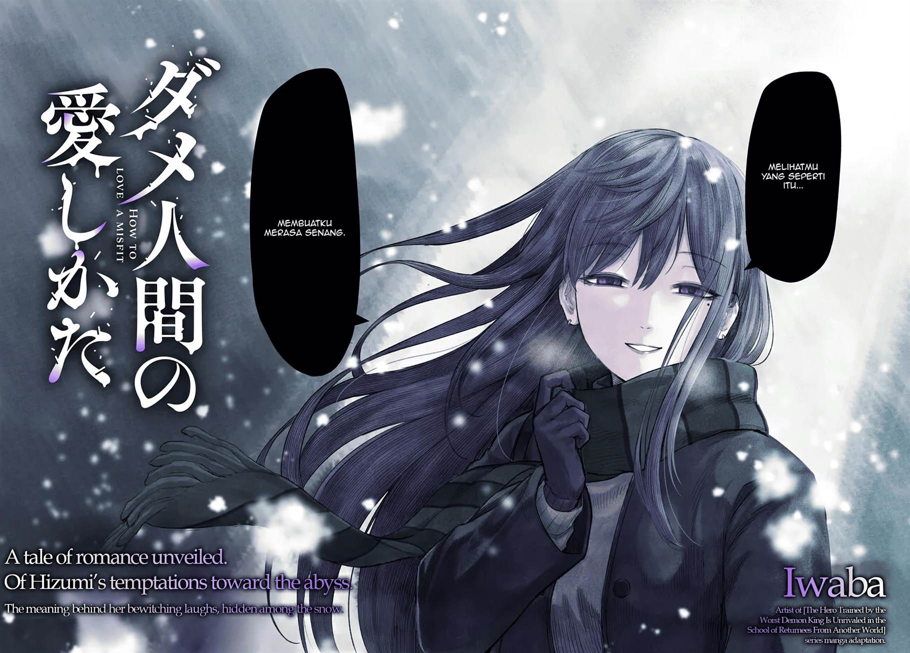 Dame Ningen no Aishikata Chap 1 - Next Chap 2