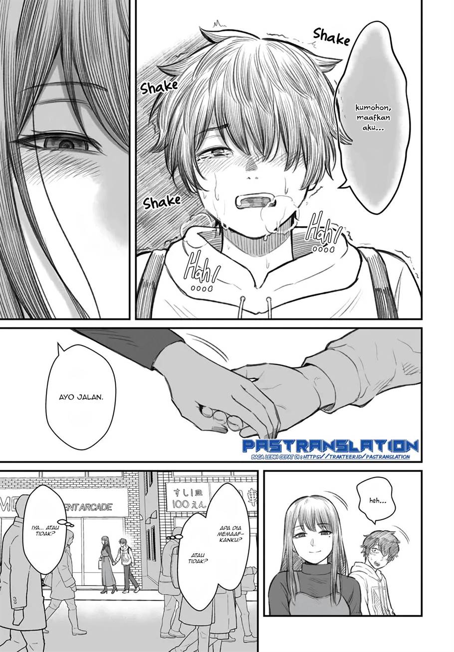 Dame Ningen no Aishikata Chap 1 - Next Chap 2