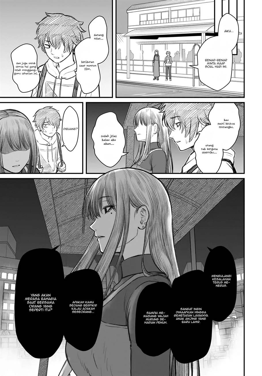 Dame Ningen no Aishikata Chap 1 - Next Chap 2