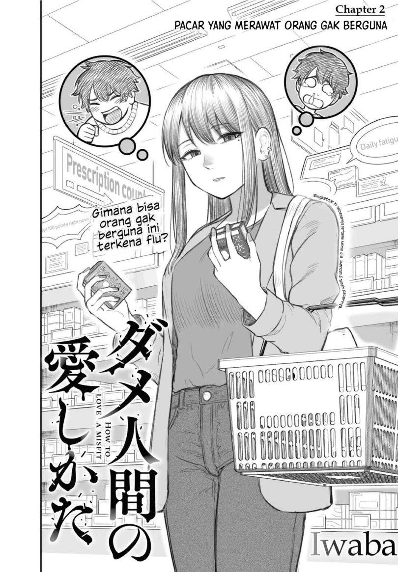 Dame Ningen no Aishikata Chap 2 - Next Chap 3