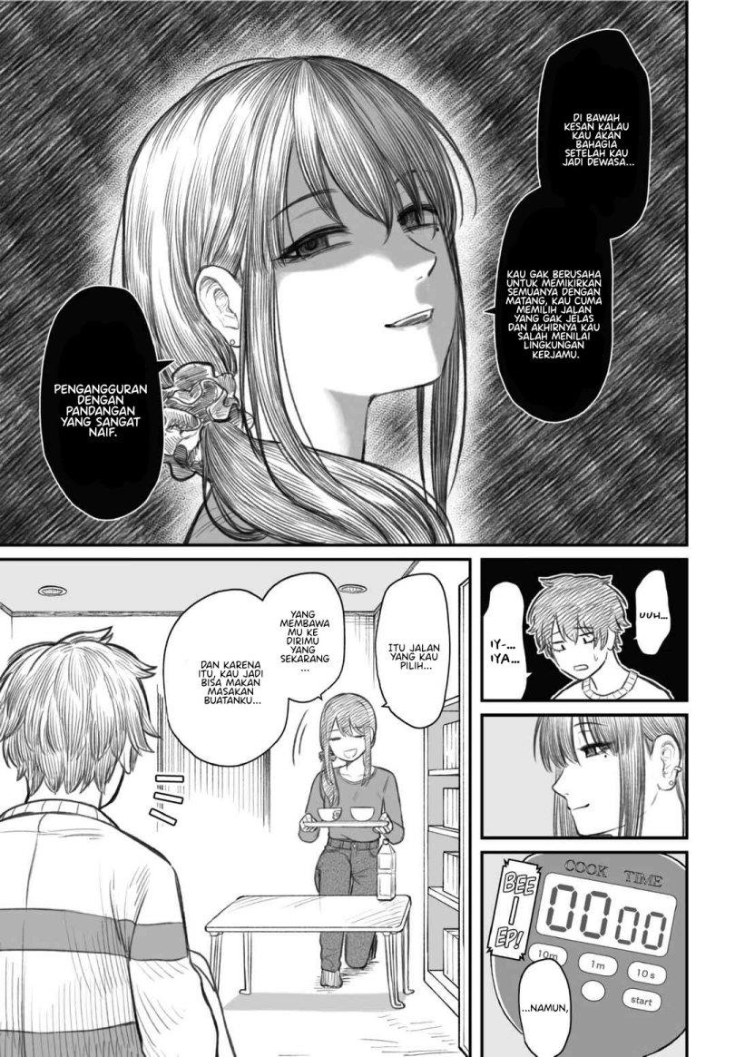 Dame Ningen no Aishikata Chap 2 - Next Chap 3