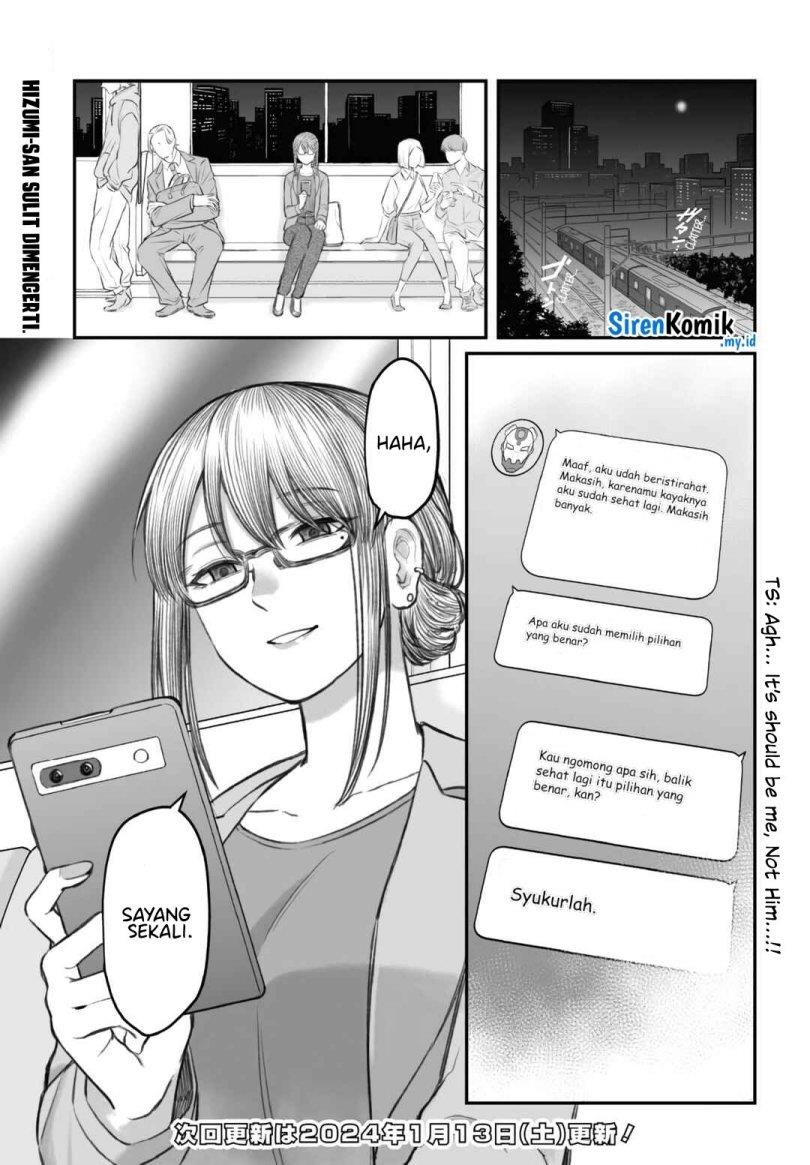 Dame Ningen no Aishikata Chap 2 - Next Chap 3
