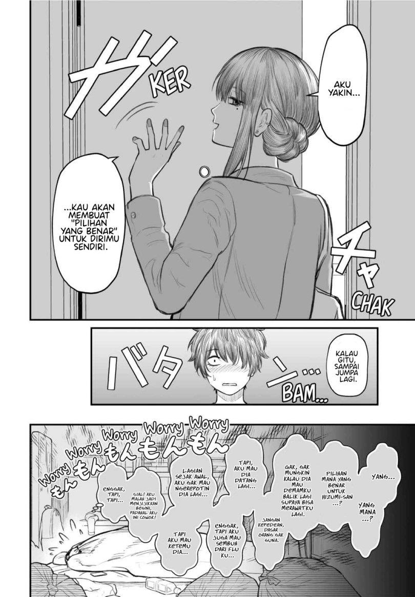 Dame Ningen no Aishikata Chap 2 - Next Chap 3