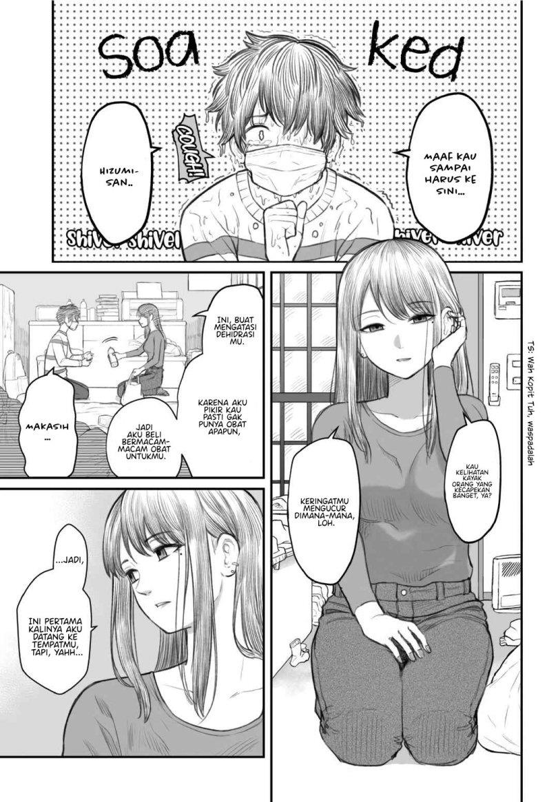 Dame Ningen no Aishikata Chap 2 - Next Chap 3
