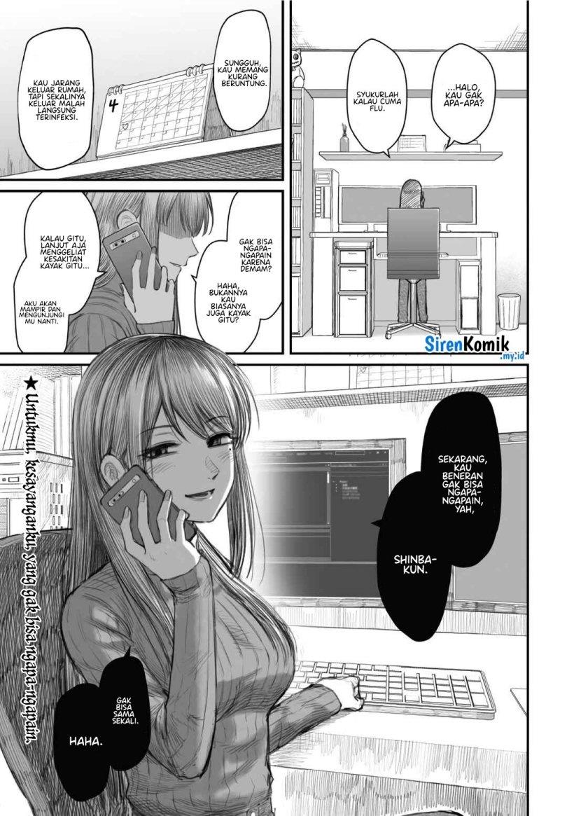 Dame Ningen no Aishikata Chap 2 - Next Chap 3