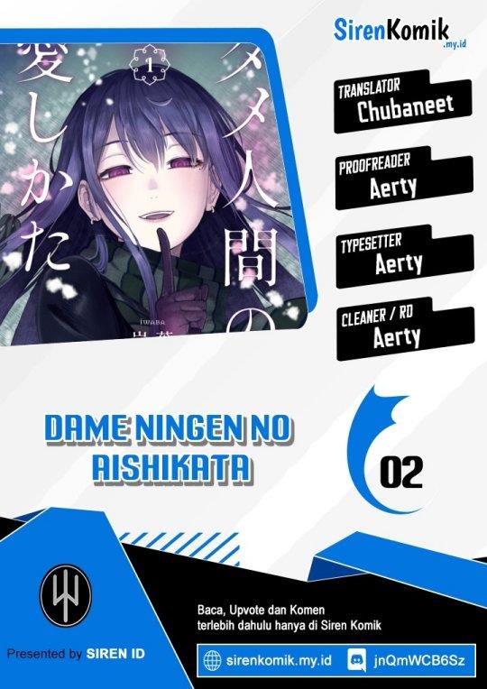 Dame Ningen no Aishikata Chap 2 - Next Chap 3