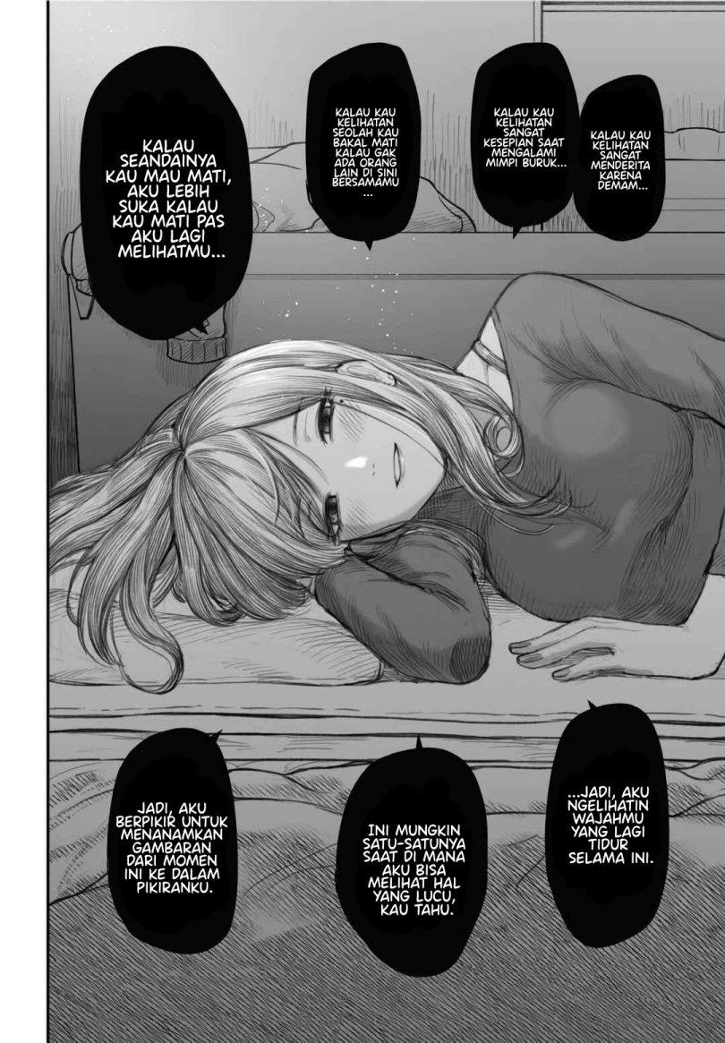Dame Ningen no Aishikata Chap 2 - Next Chap 3