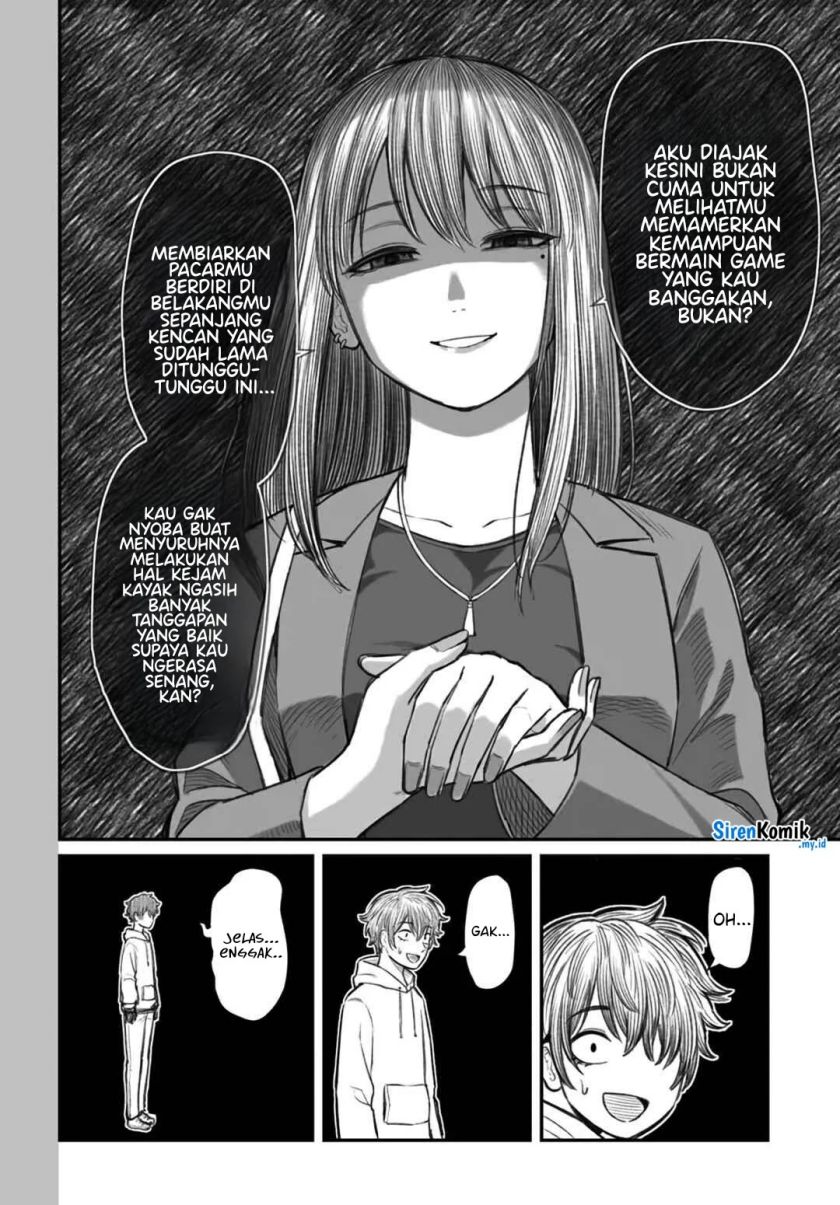 Dame Ningen no Aishikata Chap 3 - Next Chap 4