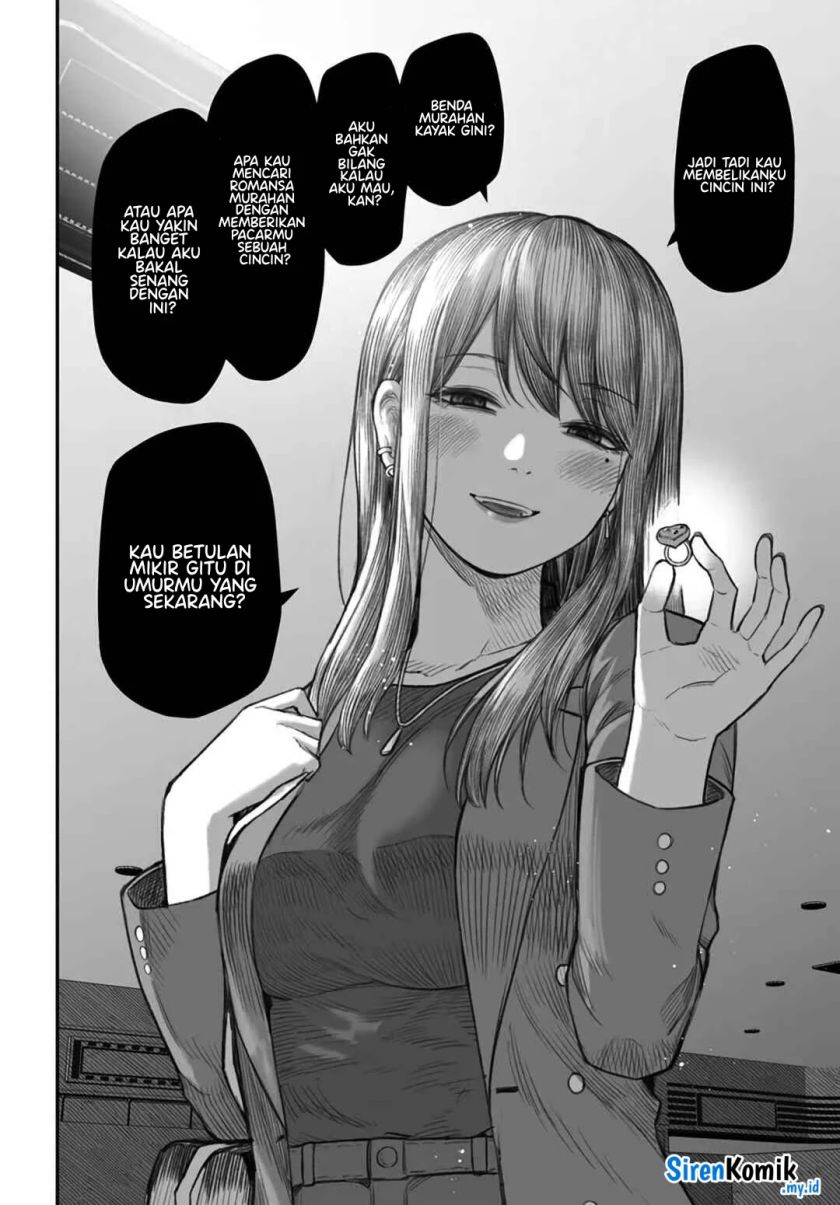 Dame Ningen no Aishikata Chap 3 - Next Chap 4