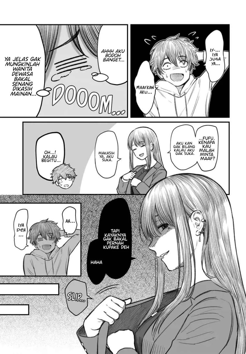 Dame Ningen no Aishikata Chap 3 - Next Chap 4