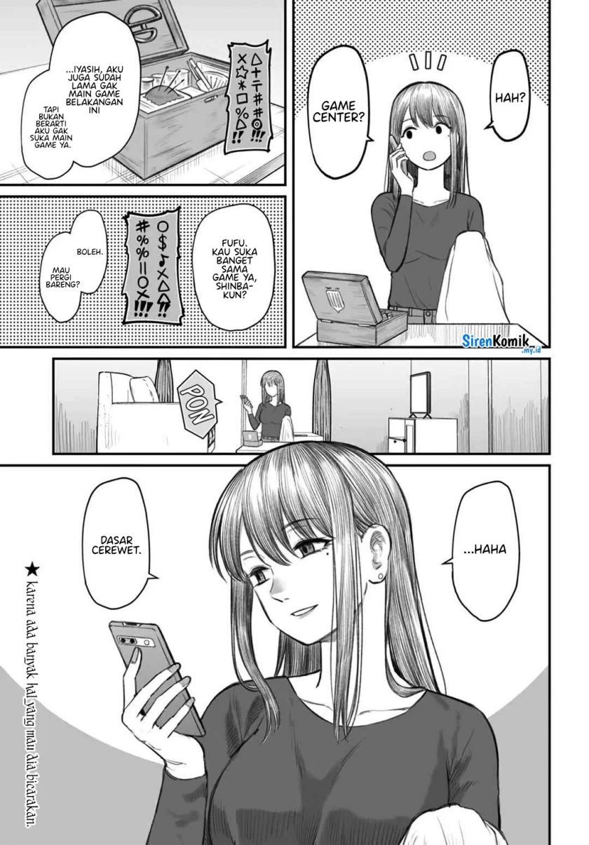 Dame Ningen no Aishikata Chap 3 - Next Chap 4