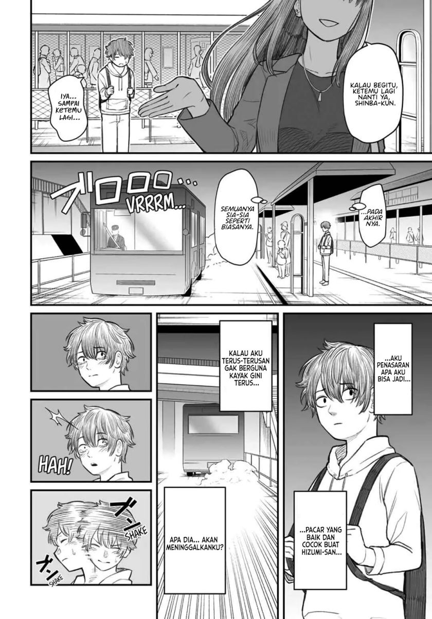 Dame Ningen no Aishikata Chap 3 - Next Chap 4