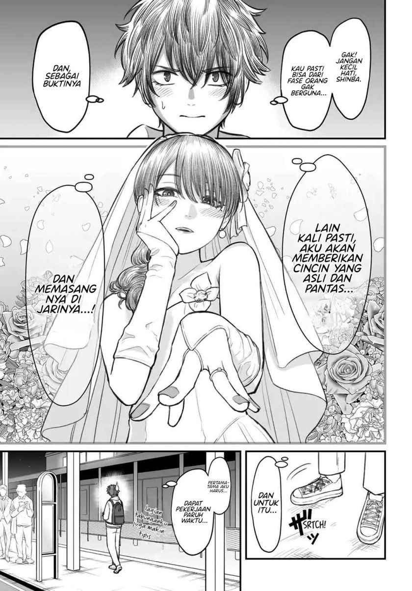 Dame Ningen no Aishikata Chap 3 - Next Chap 4