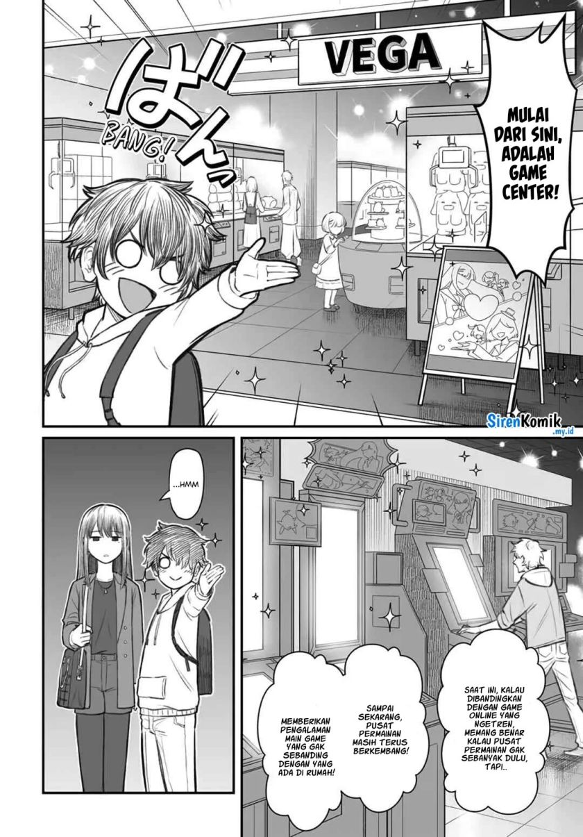 Dame Ningen no Aishikata Chap 3 - Next Chap 4
