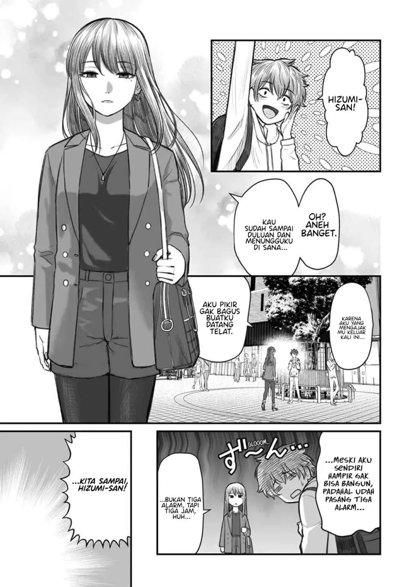 Dame Ningen no Aishikata Chap 3 - Next Chap 4