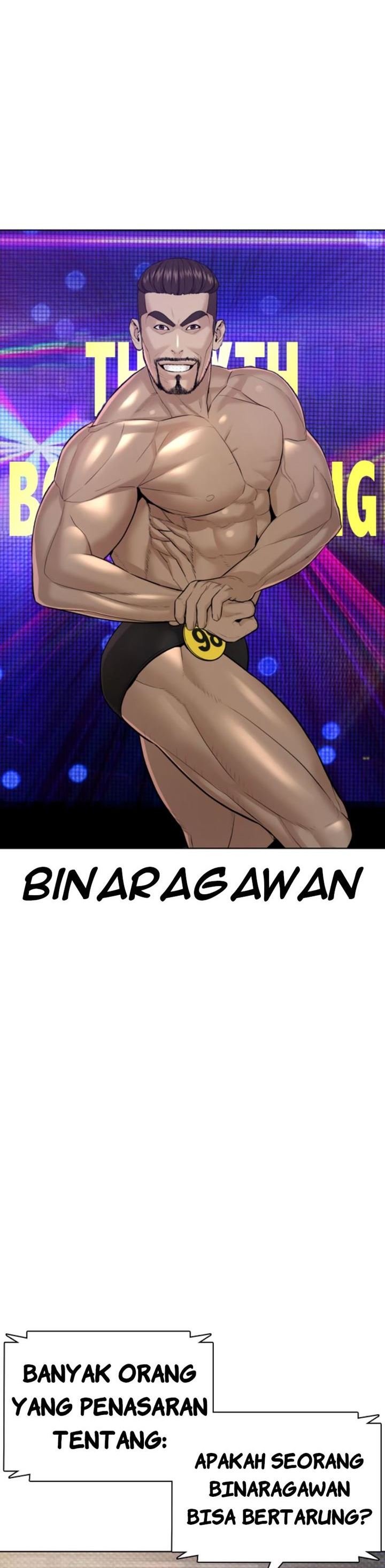 How to Fight Chap 73 - Next Chap 74