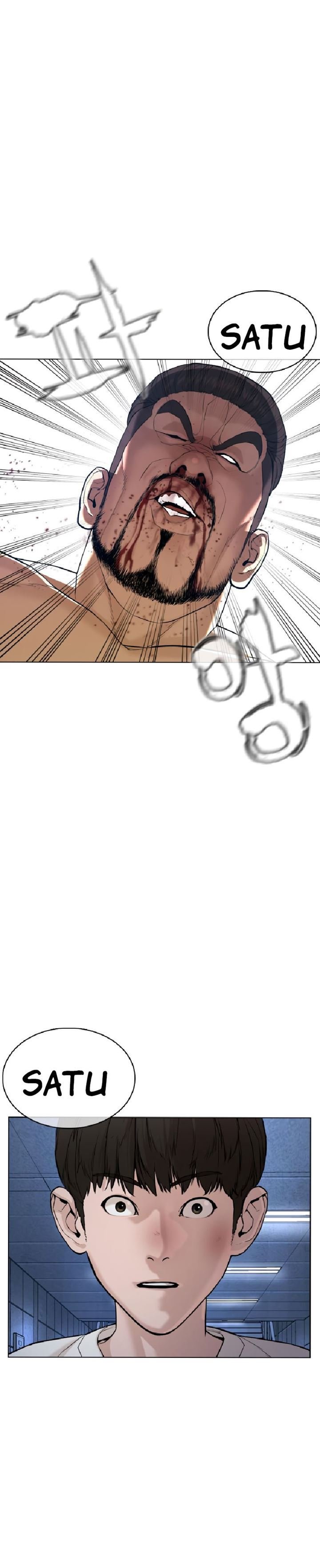 How to Fight Chap 73 - Next Chap 74