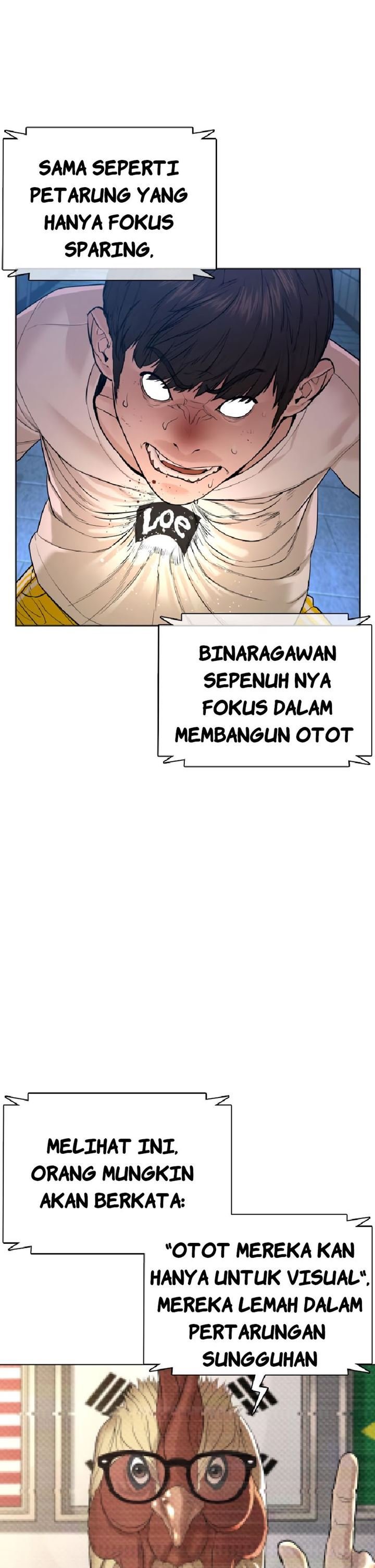 How to Fight Chap 73 - Next Chap 74