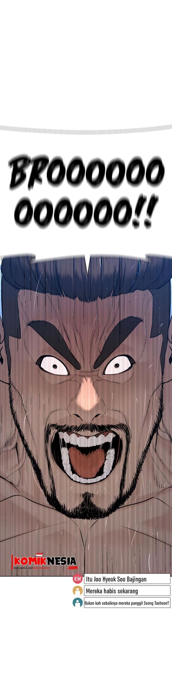How to Fight Chap 73 - Next Chap 74